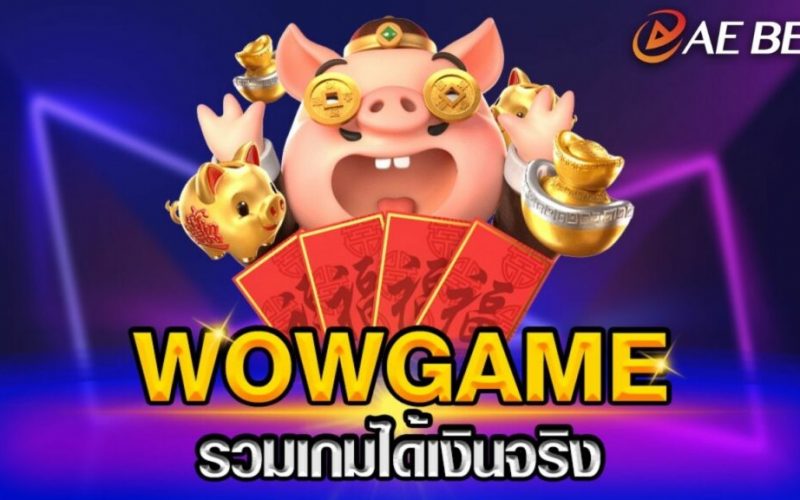 wowgame66