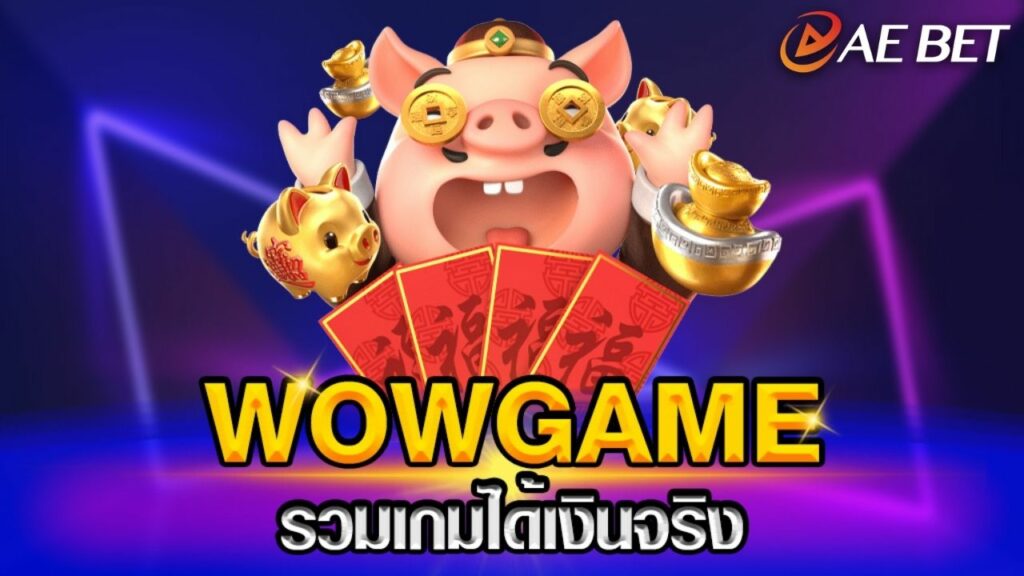 wowgame66